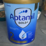 爱他美（Aptamil）金装澳洲版DHA婴幼儿配方牛奶粉新西兰原装进口 保税速发 2段1罐(6-12月)保质期到26年12月 实拍图