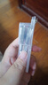 玥玛防盗门锁芯超C级锁芯家用入户门锁通用大门锁具8把钥匙YJ-90P 实拍图