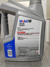 美孚（Mobil）美孚1号极光银美孚先进全合成汽机油 5W-30 SP级4L 新老包装发货 实拍图