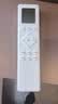 栖蔷适用PHILIPS飞利浦空调遥控器YKQ-05 FAC50V1Ca3SR FAC72V1Na1SR PR001-A挂机柜机 PR001-A 实拍图