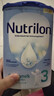 荷兰牛栏（Nutrilon）诺优能HMO婴幼儿配方奶粉乳糖配方原装进口官方溯源正品 3段 3罐 【咨询享特价】26年6月 实拍图