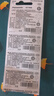 松下（Panasonic）CR2032进口纽扣电池3V适用汽车钥匙遥控器手表电脑主板电子秤小米盒子CR2032 五粒 实拍图