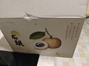 京鲜生 泰国进口龙眼 巨无霸金标净重3斤果径28mm以上 礼盒源头直发 实拍图