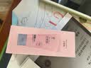 红色小象小学乳（盾）50ml 身体乳护肤乳液青少年学生护肤保湿全身补水 实拍图