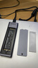 绿联 M.2 NVMe/SATA双协议固态硬盘盒20Gbps 适用苹果16笔记本台式机手机外接SSD移动硬盘壳35576 实拍图