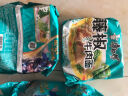 康师傅 方便面 经典酸香爽金汤肥牛面五连包105g*5 泡面袋装 方便食品 实拍图