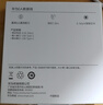 华为（HUAWEI）6A数据线充电线 USBType-C转USBType-C/线长1.8m/高品质线芯原装 白色CC800 实拍图