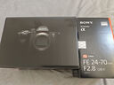 索尼（SONY）A7R5 ILCE-7RM5全画幅旗舰微单相机a7r5打鸟摄影设备  8K视频拍摄A7RM5 6100万像素双影像画质 A7R5+FE24-70mmF2.8GM二代 官方标配【套餐更划 实拍图