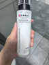 仁和匠心烟酰胺焕活乳液118g 补水保湿提亮肤色护肤品情人节好礼 实拍图