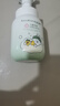 BAILUHUI洗面奶洁面青少年氨基酸保湿控油去青春痘6-12-18岁男女200ml 实拍图