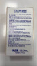 欧邦琪第二代维C焕活修护精华左旋VC 20% 12.5ml 实拍图