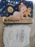 babycare【品牌直供 安心品质】皇室狮子王国皇冠LaLa裤试用装XL码-4片 实拍图