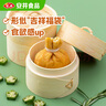 安井 鱼籽福袋 150g/包 锁鲜装火锅麻辣烫关东煮食材 速食熟食丸子 实拍图