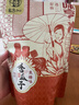 华味亨 焦糖味瓜子500g/袋 坚果炒货量贩装团购每日零食1斤装团购 实拍图