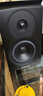 丹拿（DYNAUDIO）新意境系列 Emit 10 HiFi无源书架音响发烧音箱 木质 2.0声道 哑光黑 一对 实拍图