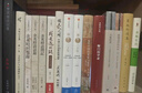 狄仁杰之亢龙有悔 实拍图