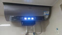 海尔（Haier）【小红花DR7】60升电热水器 小蓝瓶净肤浴 JH7旗舰款 免换镁棒3300W变频节能速热大水量家用储水式 实拍图