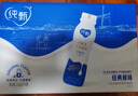 蒙牛纯甄小蛮腰高端轻酪乳酸奶230g*10瓶 佐餐解腻饮品 送礼盒装 实拍图
