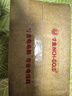 寸金（INCH-GOLD） 幼龟粮量贩装 16g*10袋/盒 乌龟饲料 巴西龟猪鼻龟 细颗粒 实拍图
