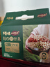 百草味本味甄果高端每日纯坚果750g30袋 开心果礼盒休闲零食送礼团购 实拍图