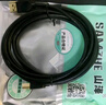 山泽usb3.0延长线3米 公对母电视u盘鼠标键盘扩展线电脑硬盘数据连接加长线打印机分线器转接线UK-030 实拍图