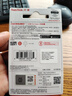 闪迪（SanDisk）128GB USB3.2 U盘 CZ430酷豆 黑色 读速400MB/s 车载U盘 文件加密 小巧便携优盘 实拍图