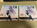 影驰 星曜 DDR4 ARGB灯条/马甲条 台式机电脑内存条 DDR4 3600 32GB 白色 实拍图