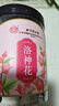 同仁堂北京同仁堂 洛神花干玫瑰茄 云南玫瑰花茶 女神茶养生花草茶50克 实拍图