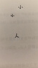 百乐（PILOT）JUICE果汁笔黑色中性笔签字笔0.7水笔文具按动笔办公用品学生刷题笔高颜值商务 单支装 实拍图