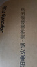 九阳（Joyoung）家用电饼铛 三明治机早餐机1500W大火力煎烤机烙饼机双面加热悬浮设计 30K09 实拍图