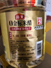 海天 白米醋5° 1.9L 0金标系列【0添加】仅四种原料 酿造食醋 实拍图