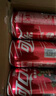 可口可乐（Coca-Cola）  汽水碳酸饮料200ml迷你罐 可乐/果味汽水 整箱装 零度可乐200ml*12罐 实拍图