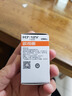 欧司朗（OSRAM）远亮型卤素灯SUP升级款汽车大灯远光灯近光灯 H7 12V 65W 单只 实拍图