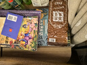 半小时漫画中国地理1-5 假如全中国是个班级，地理知识就很好记 长江 黄河 半小时漫画文库 混子哥 混知漫画 实拍图