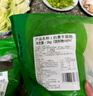 潮夫道冷藏白千层2斤火锅食材麻辣烫毛肚牛肚牛百叶生鲜固形物60% 实拍图