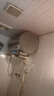 海尔（Haier）国家补贴20%电热水器60升 小红花JH9 无垢鲜活水净肤洗 JH7升级款 3D巨能洗 3300W瞬热家用储水式 实拍图