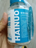 海氏海诺 75%医用酒精消毒棉球 酒精棉球 90粒/瓶（镊子随机赠送） 实拍图