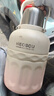 恩尔美（nRMEi）保温杯大容量女士高颜值316不锈钢便携25新款儿童大肚吸管水杯壶 桃花粉1500ml【背带+一杯三饮】 实拍图