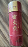同仁堂北京同仁堂雷火灸 艾灸柱家用艾灸热敷随身灸7CM加粗大炮灸纯艾条 实拍图