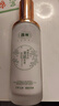 馥珮细致毛孔美肌乳液清爽水润不油腻补水保湿亮肤护肤品男女士100ml 实拍图