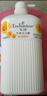 艾诗（Enchanteur）香水沐浴露女香氛美肌沐浴液持久留香滋润保湿花香沐浴乳 魅力花香650g 实拍图