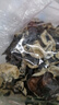 白背黑木耳干货 山东特产精选头茬木耳特级山珍干货火锅凉拌食材 活动款头茬【净重250g】 精选【二茬】毛木耳 实拍图