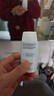 怡思丁（ISDIN）防晒霜隔离50ml SPF50面部敏感肌学生军训防晒女男士通勤高倍持久 实拍图