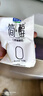 君乐宝 简醇 0蔗糖 150g *16袋  低温酸奶酸牛奶 生鲜 健康轻食 实拍图