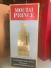茅台（MOUTAI）王子酒 酱香经典 酱香型 53度 500ml 单瓶装(24-25年随机发货) 实拍图