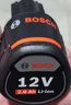 博世（BOSCH） 12V充电手钻GSR120-Li裸机开关电池充电器电机博士裸机夹头配件 12*2.0AH锂电池 实拍图