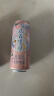 kronenbourg 1664桃红啤酒500ml*12罐莓果香气整箱装精酿啤酒礼盒装端午送礼 实拍图