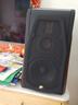 惠威（HiVi） M300MKII有源HIFI无线5.0蓝牙书架箱【国家补贴】家庭影院2.0三分频桌面音响电视音箱电脑音响 实拍图