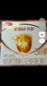 伊利金领冠育护【5倍DHA好脑力】幼儿奶粉3段(1-3岁)1200g*4整箱装 实拍图
