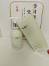维特丝氨基酸洗面奶男女士控油祛痘深层清洁黑头粉刺护肤品洁面乳第1名 实拍图